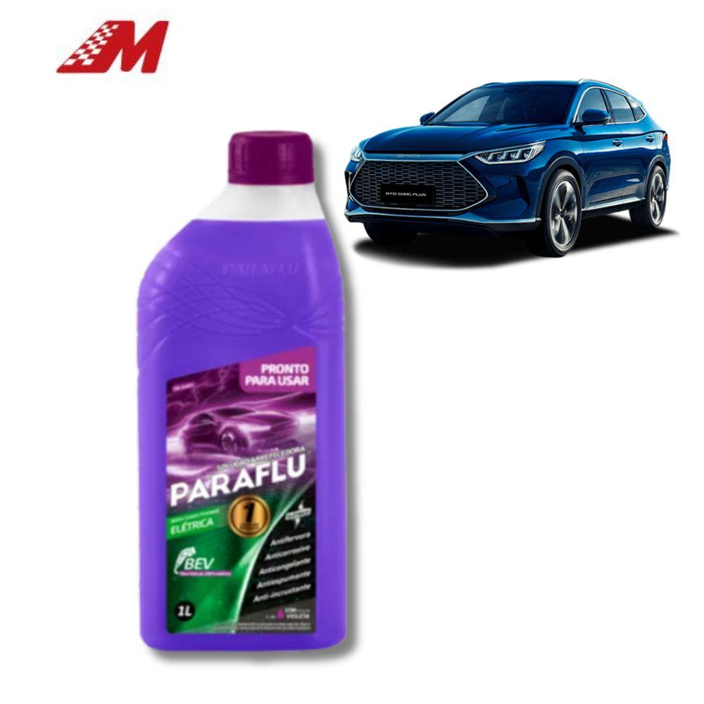 ADITIVO RADIADOR CARRO ELET PRONTO USO VIOLETA 1L
