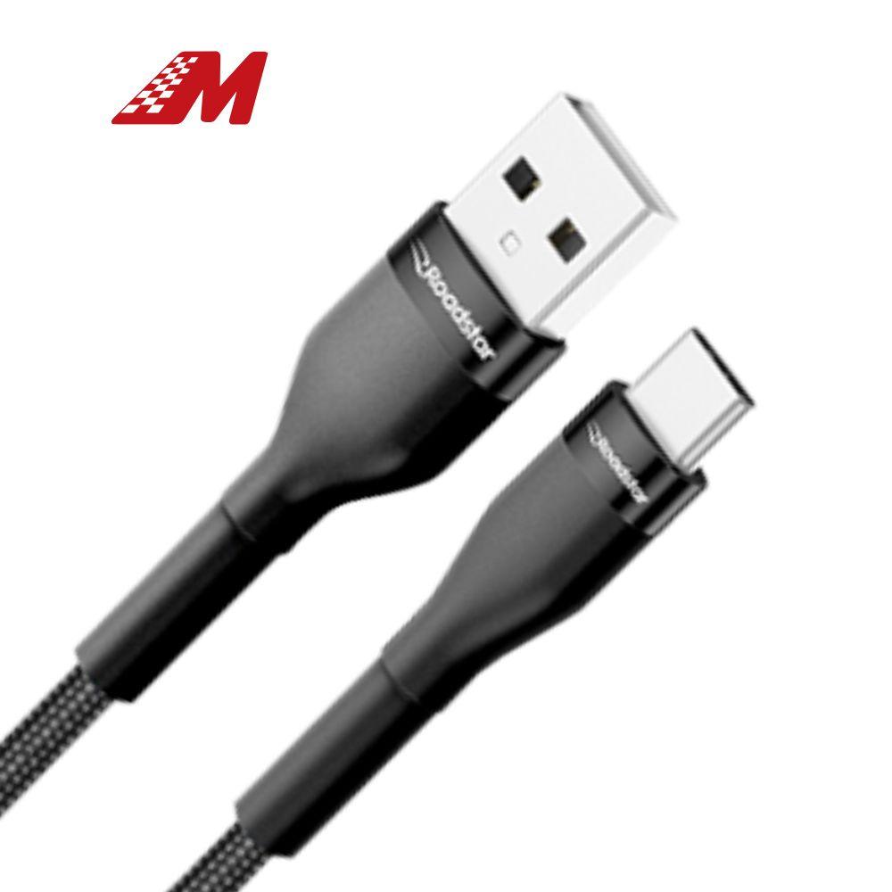 CABO CARREGADOR TIPO USB X C 1,20 MTS PRETO