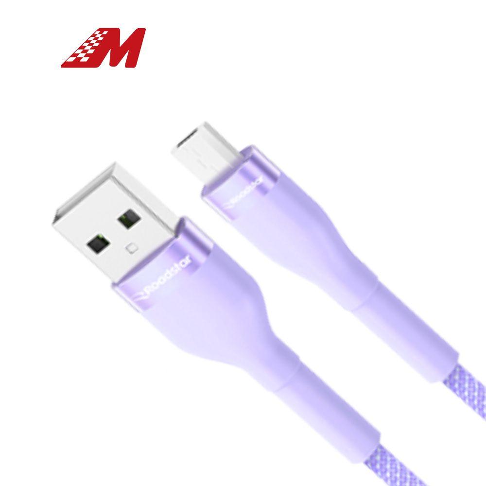 CABO CARREGADOR TIPO USB X C 1,20 MTS LILAS (ROXO)