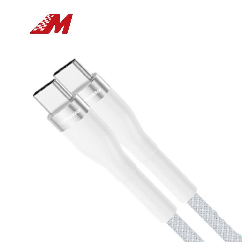 CABO CARREGADOR TIPO C X C 1,20 MTS BRANCO
