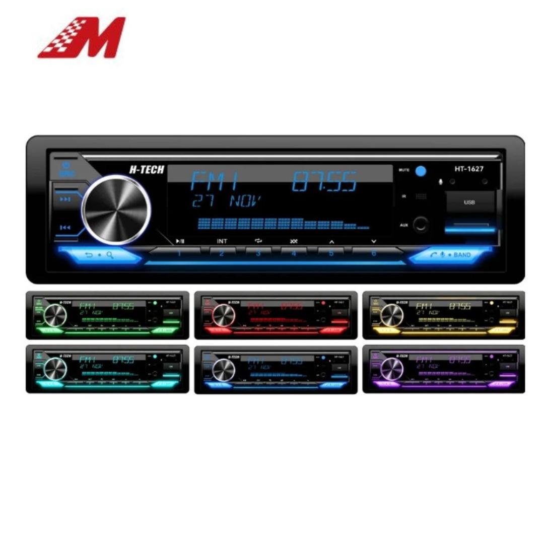 MEDIA RECEIVER USB/AUX/BT/SD/APP/CRTL R 4X50W